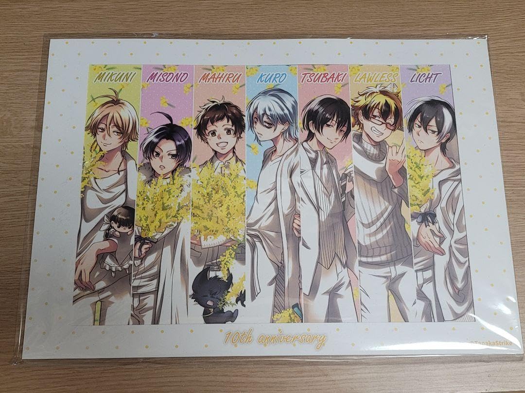 最終値下げ！サーヴァンプ 楽天コレクション S賞ビックタオル クロ 最終値下げ！サーヴァンプ 楽天コレクション S賞ビックタオル クロ